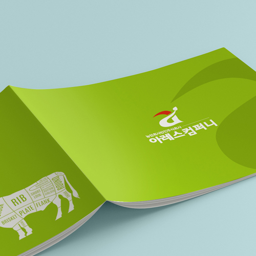 아레스컴퍼 카다로그