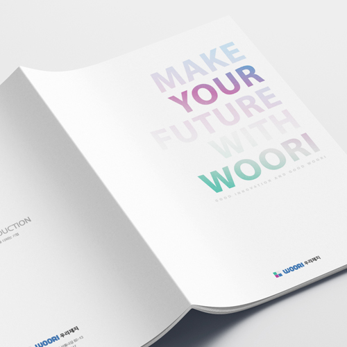 우리제지 카다로그