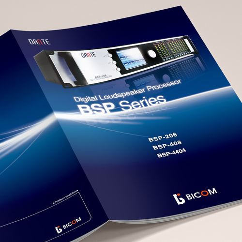 바이콤 카다로그