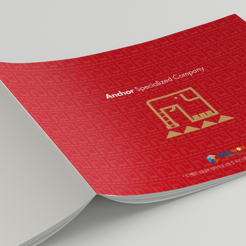 상원기업 카다로그