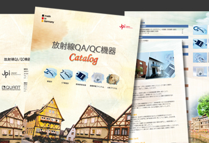 jpi japan 카다로그