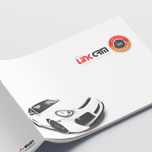 비엔제이 카다로그