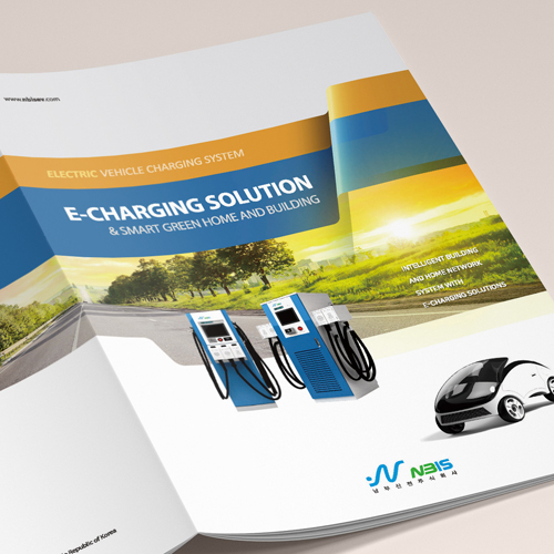 남부산전 카다로그