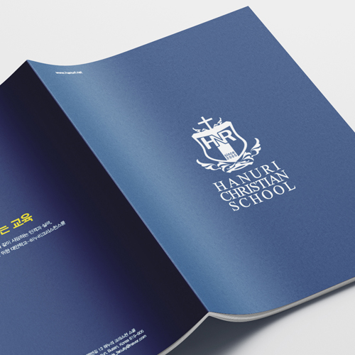 하누리 카다로그