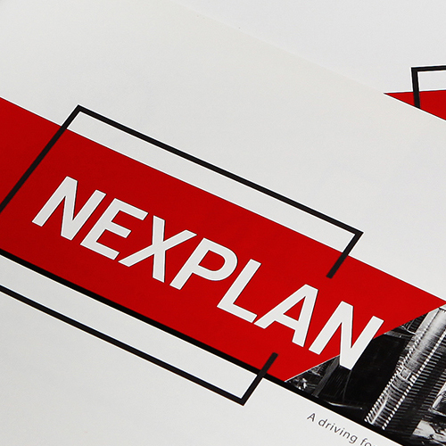 넥스플랜 지명원