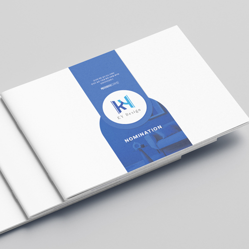 케이와이디자인 지명원