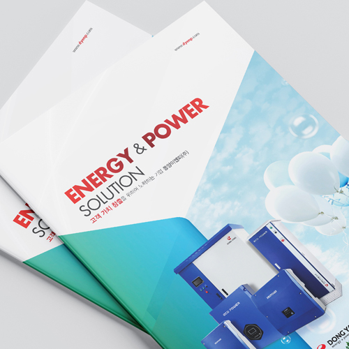 동양ENP 카다로그