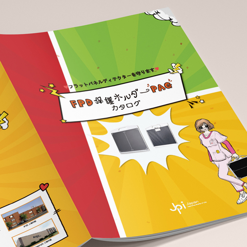 재팬_레이나 카다로그