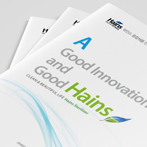 하인스 카다로그