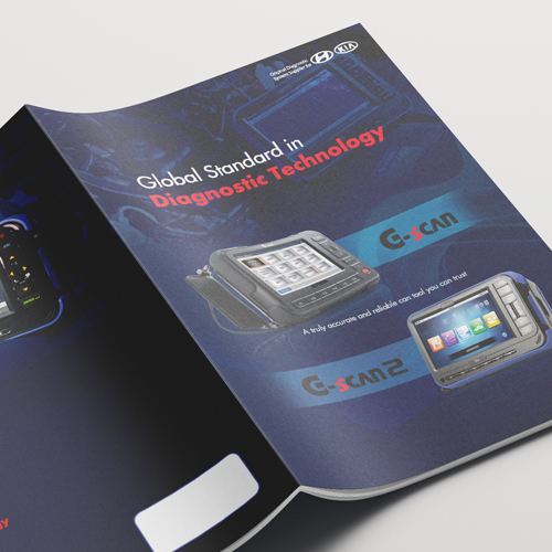 지스켄2 카다로그