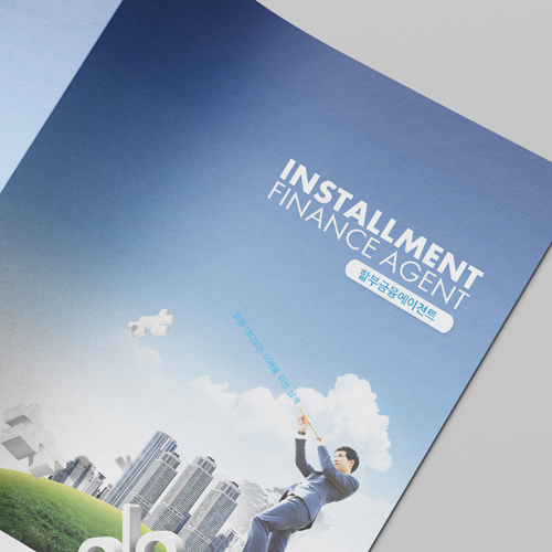 다우씨앤드 리플렛