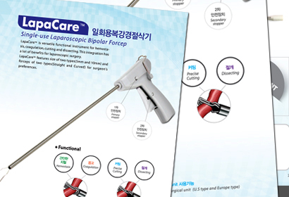 제이엔제이 메디컬 리플렛