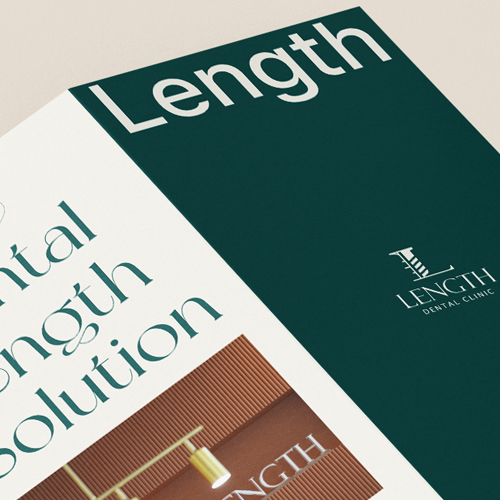 랭스치과 리플렛