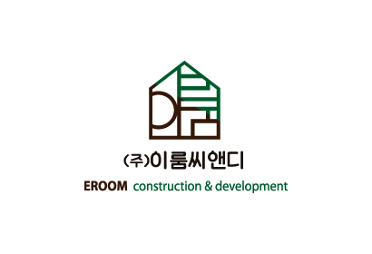 (주)이룸씨앤디