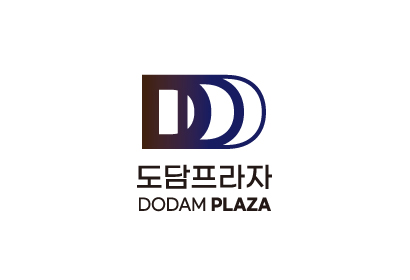 도담 프라자