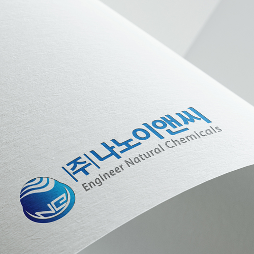 (주)나노이엔씨 로고