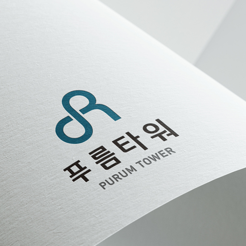 푸름타워 로고