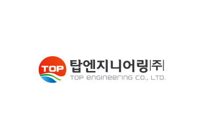 (주)탑엔지니어링
