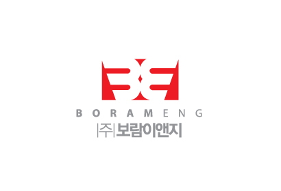 (주)보람이앤지 로고