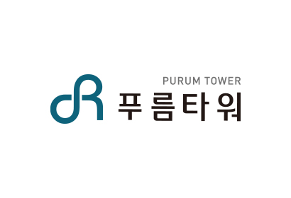 푸름타워
