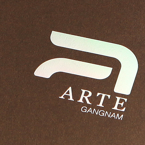 아르떼 강남 축약카다로그, 대봉투