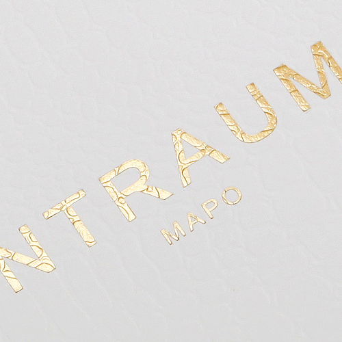 엔트라움 마포 카다로그, 전단, 홀더, 각티슈