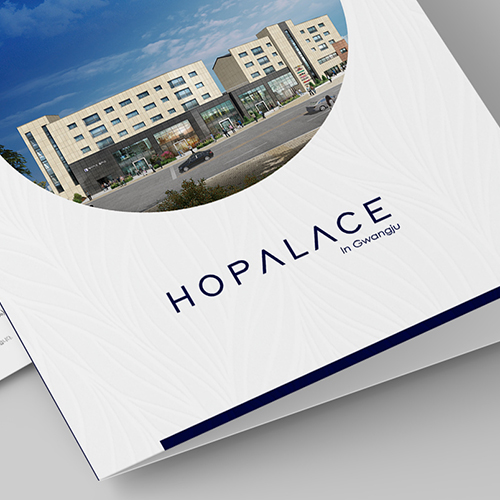 에이치오팰리스 광주 카다로그, 계약서, 전단...