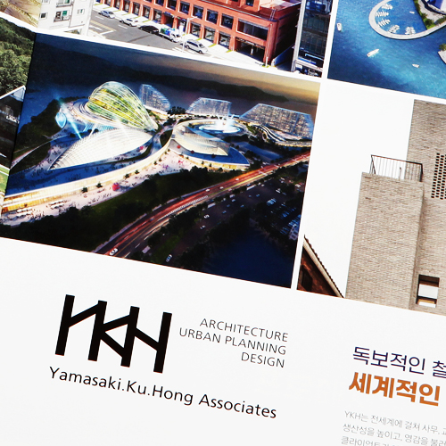 위드파크 평택 종합카다로그