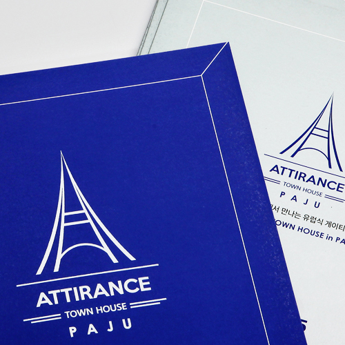 아띠랑스 파주 분양카다로그, 계약서