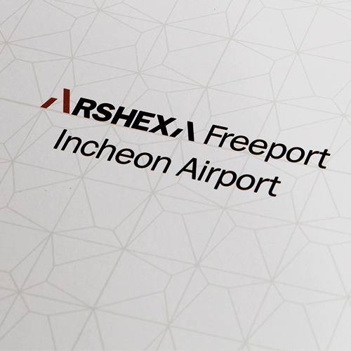 아르스헥사 수장고 카다로그