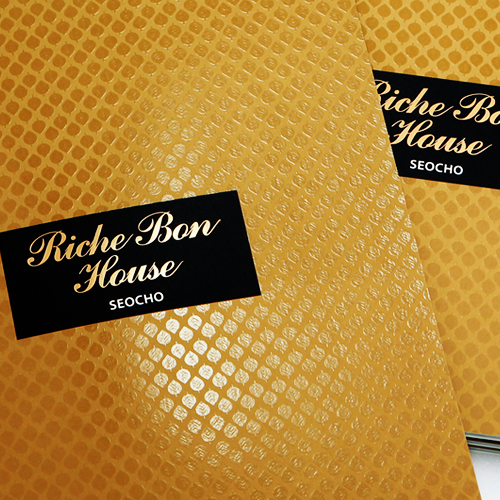 리시본 서초 분양카다로그, 가격표