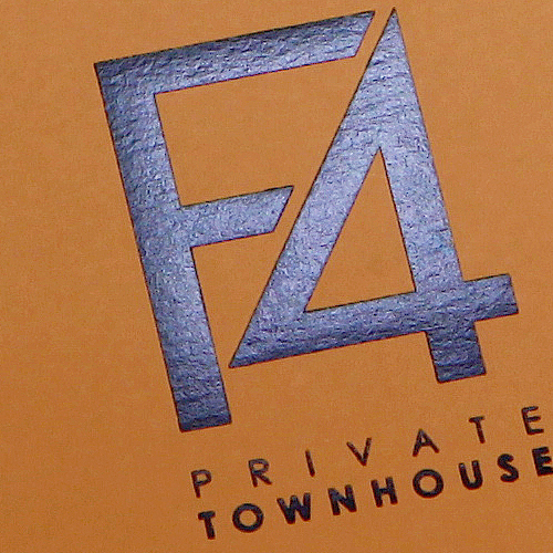 F4 프라이빗 타운하우스 분양카다로그