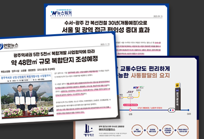 에이치오팰리스 이젤