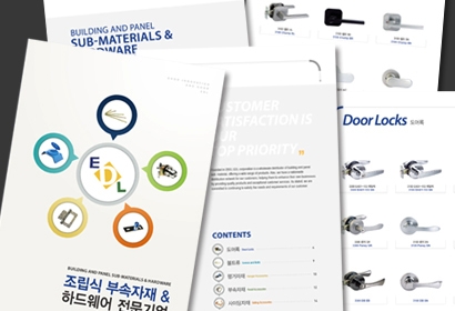 이디엘 카다로그