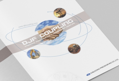 대중정밀 카다로그