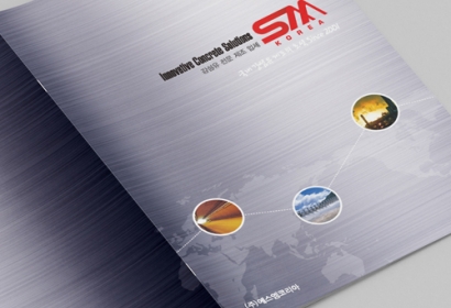 에스엠코리아 카다로그