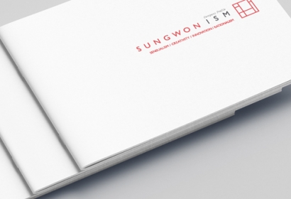 성원아이스엠 카다로그