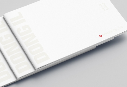 동일무역 카다로그