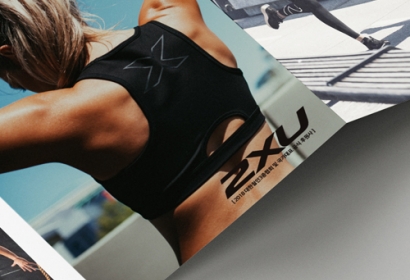 2xu 리플렛