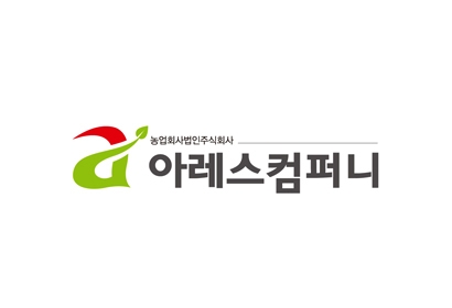아레스컴퍼니 로고