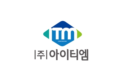 아이티엠 로고