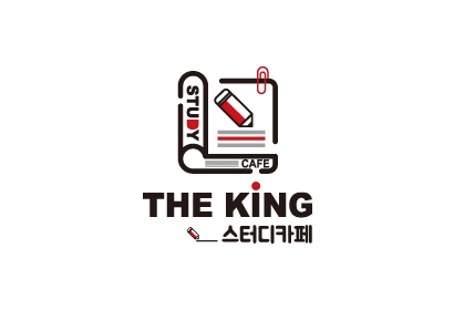더킹스터디카페