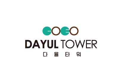 다율타워