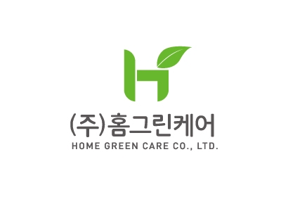 (주)홈그린케어