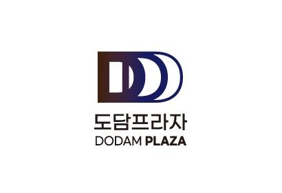 도담 프라자