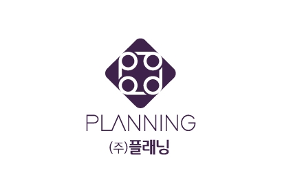 (주)플래닝