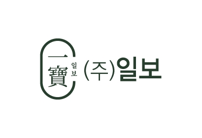 (주)일보