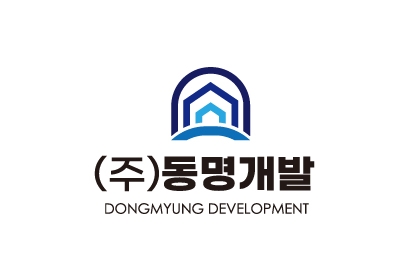 (주)동명개발