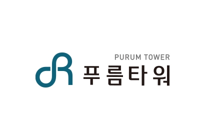 푸름타워