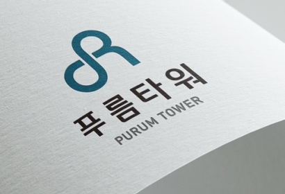 푸름타워 로고